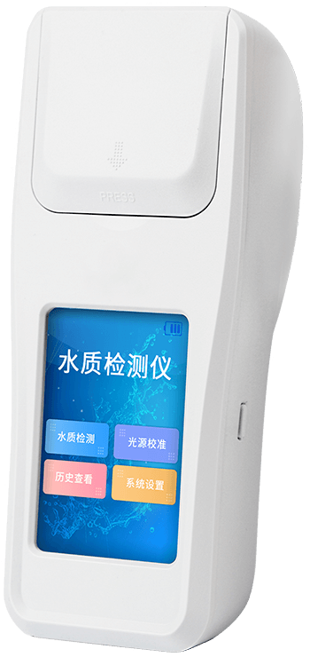 水產養殖水質檢測儀